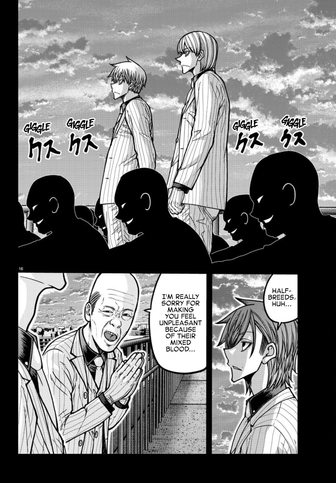 Tougen Anki Manga, Chapter 183 image 17