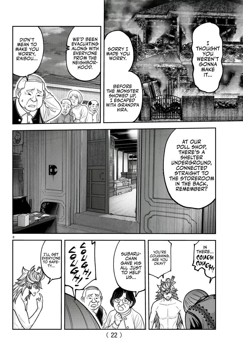 Tougen Anki Manga, Chapter 213 image 10