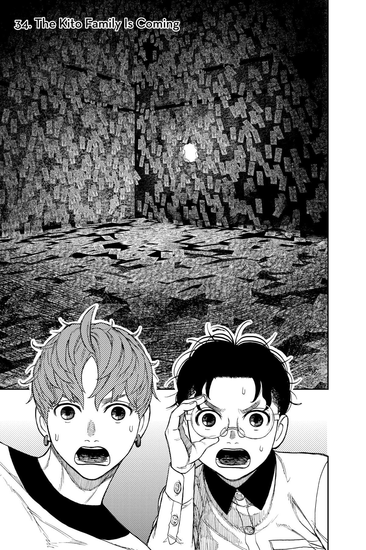 Dandadan Manga Chapter 34 image 01