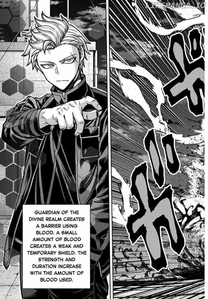 Tougen Anki Manga, Chapter 179 image 13
