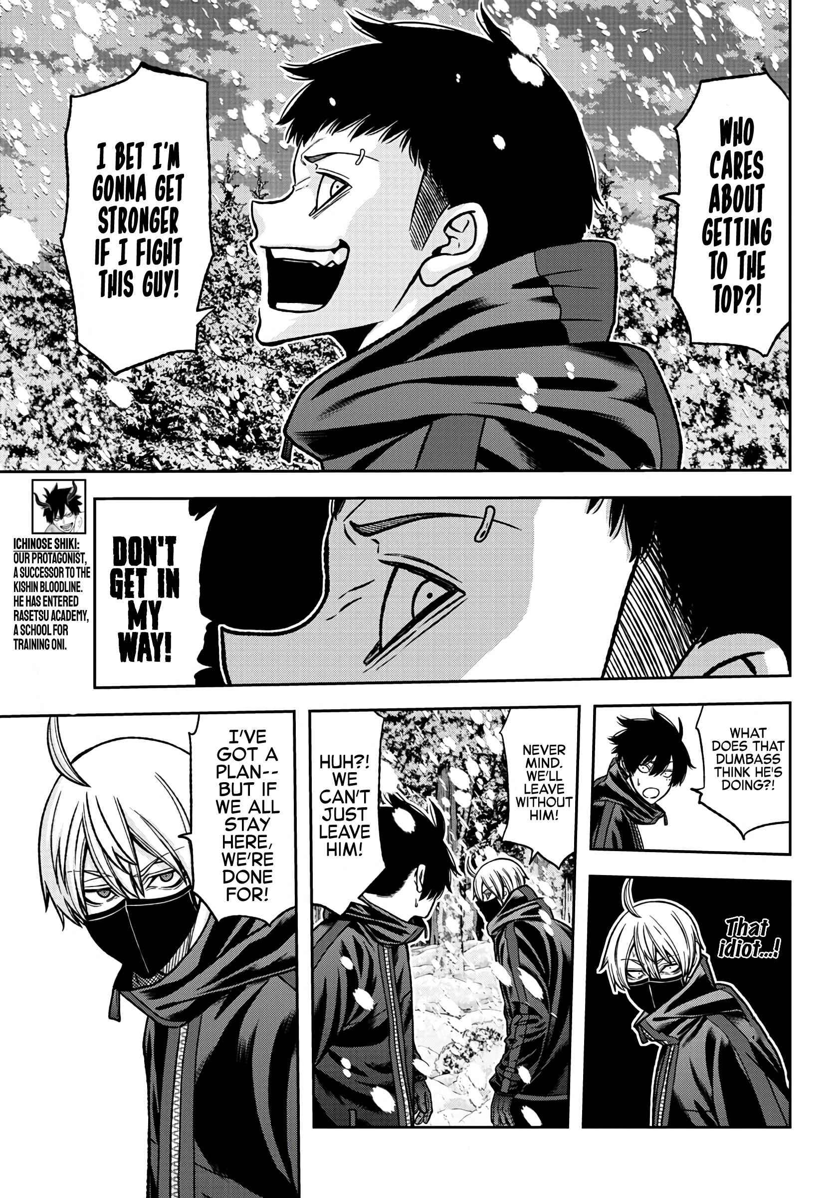 Tougen Anki Manga, Chapter 79 image 03