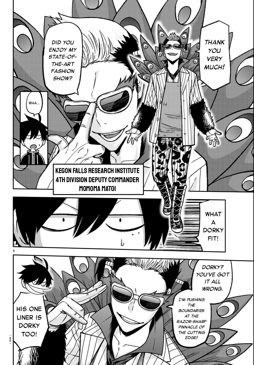 Tougen Anki Manga, Chapter 124 image 06
