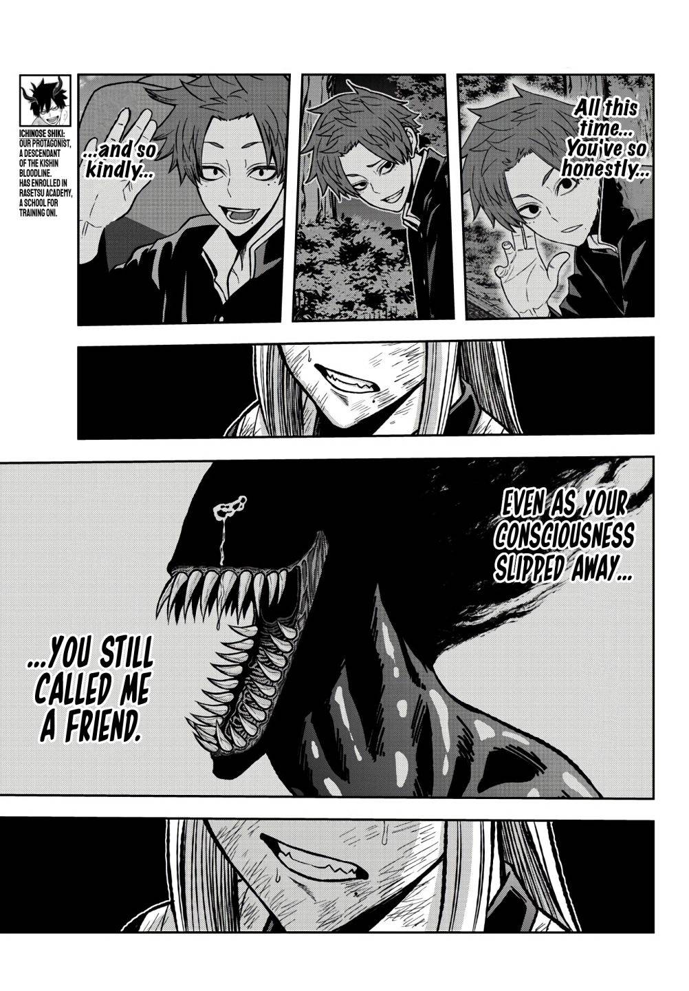 Tougen Anki Manga, Chapter 71 image 15