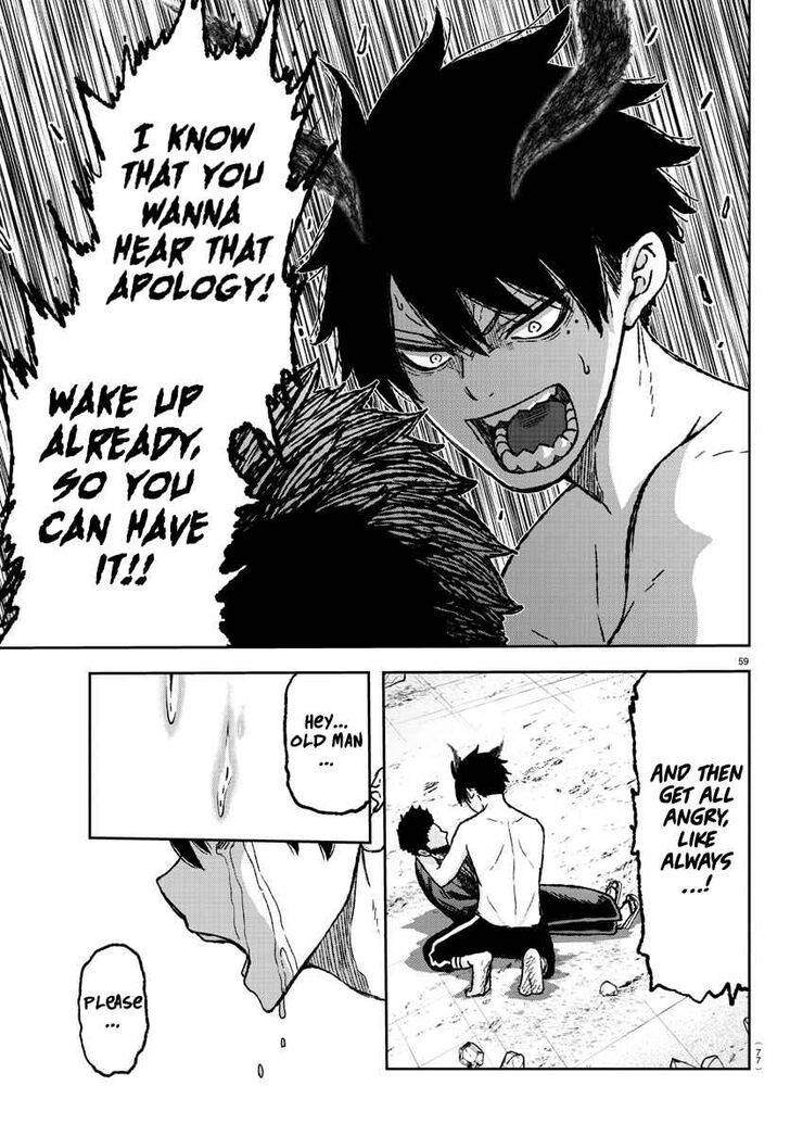 Tougen Anki Manga, Chapter 1 image 56