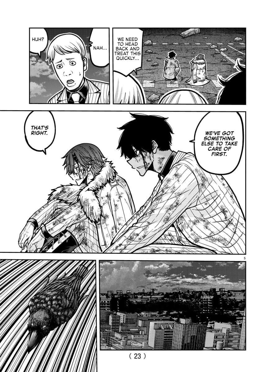 Tougen Anki Manga, Chapter 196 image 07