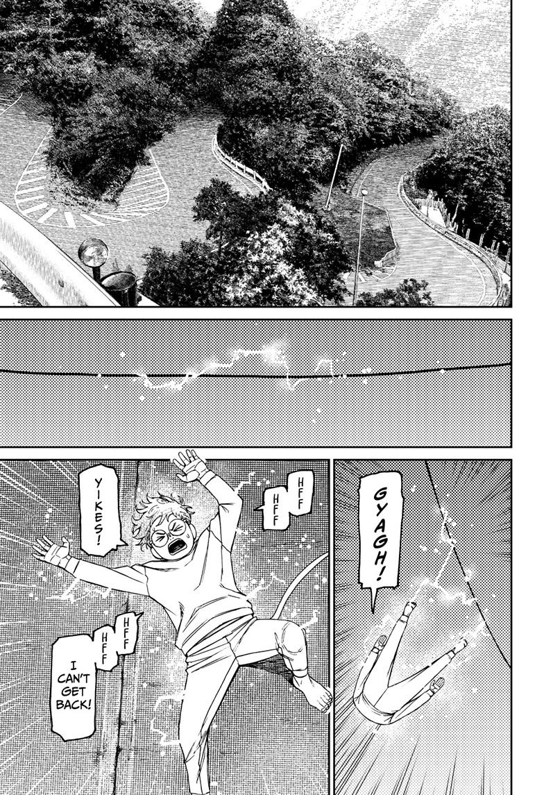 Dandadan Manga Chapter 95 image 08