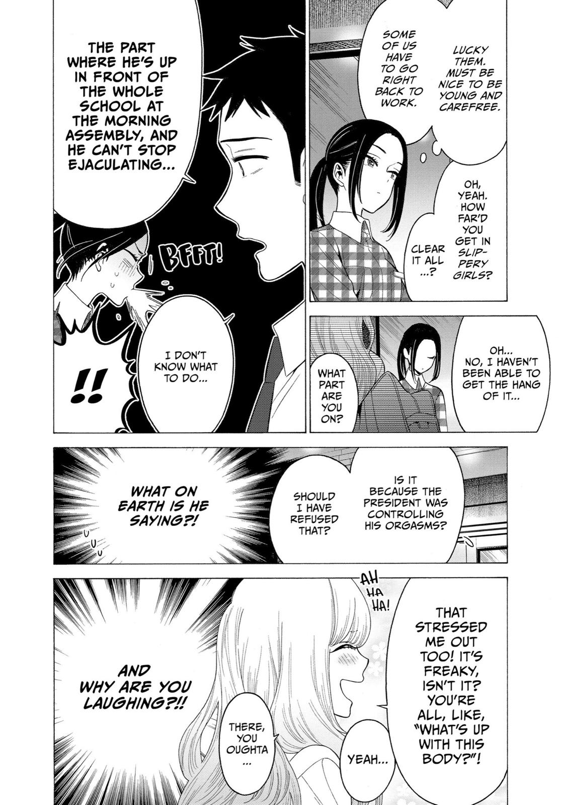 My Dress-Up Darling, Chapter 7 image 02