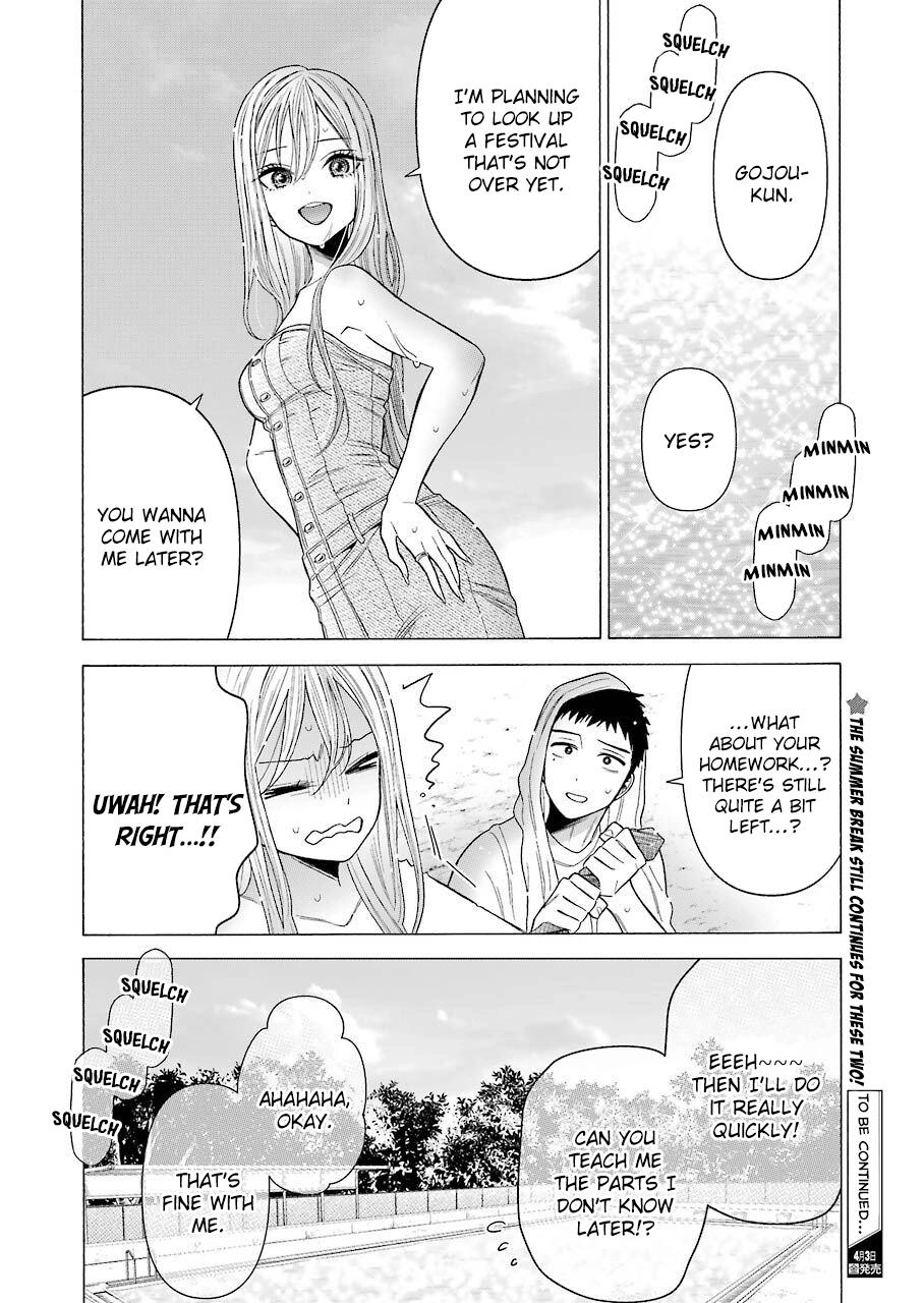 My Dress-Up Darling, Chapter 37 image 20