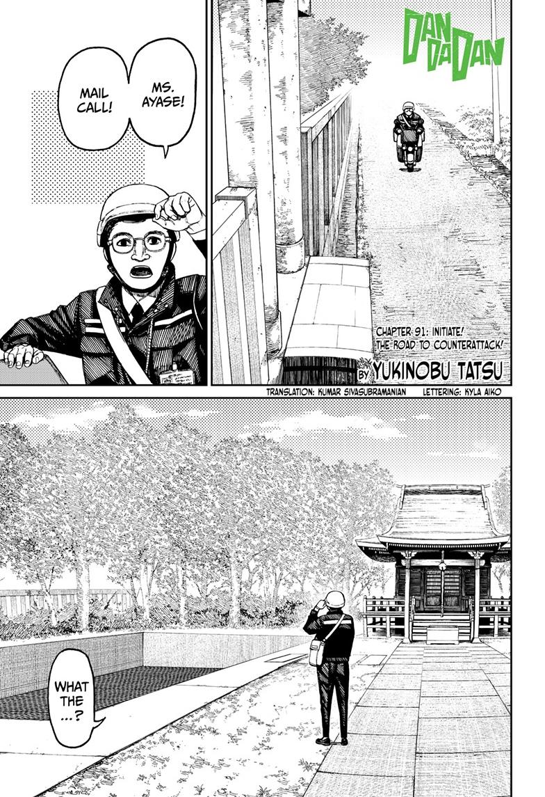 Dandadan Manga Chapter 91 image 01