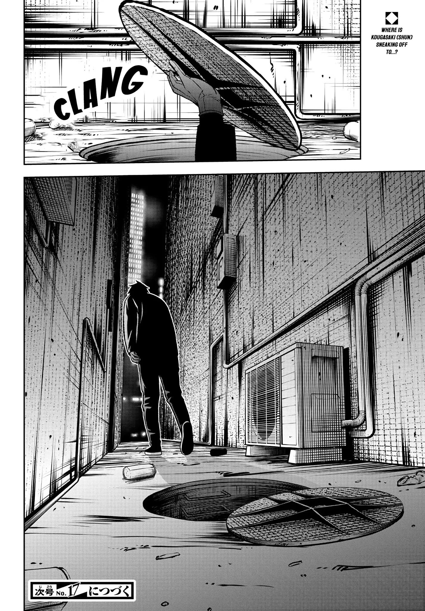 Tougen Anki Manga, Chapter 39 image 21