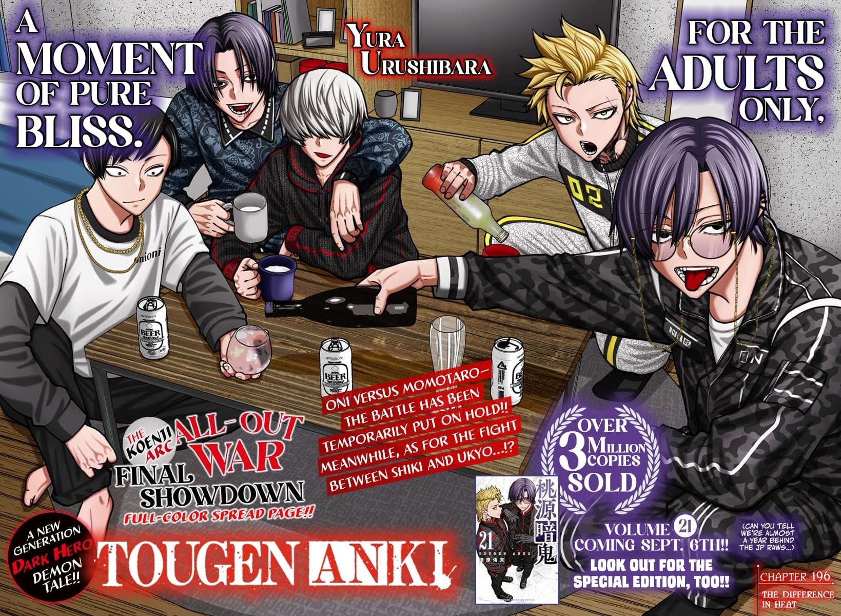 Tougen Anki Manga, Chapter 196 image 01