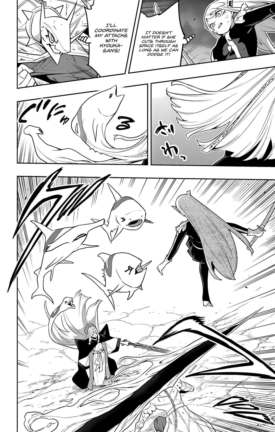 Mato Seihei No Slave, Chapter 156 image 12
