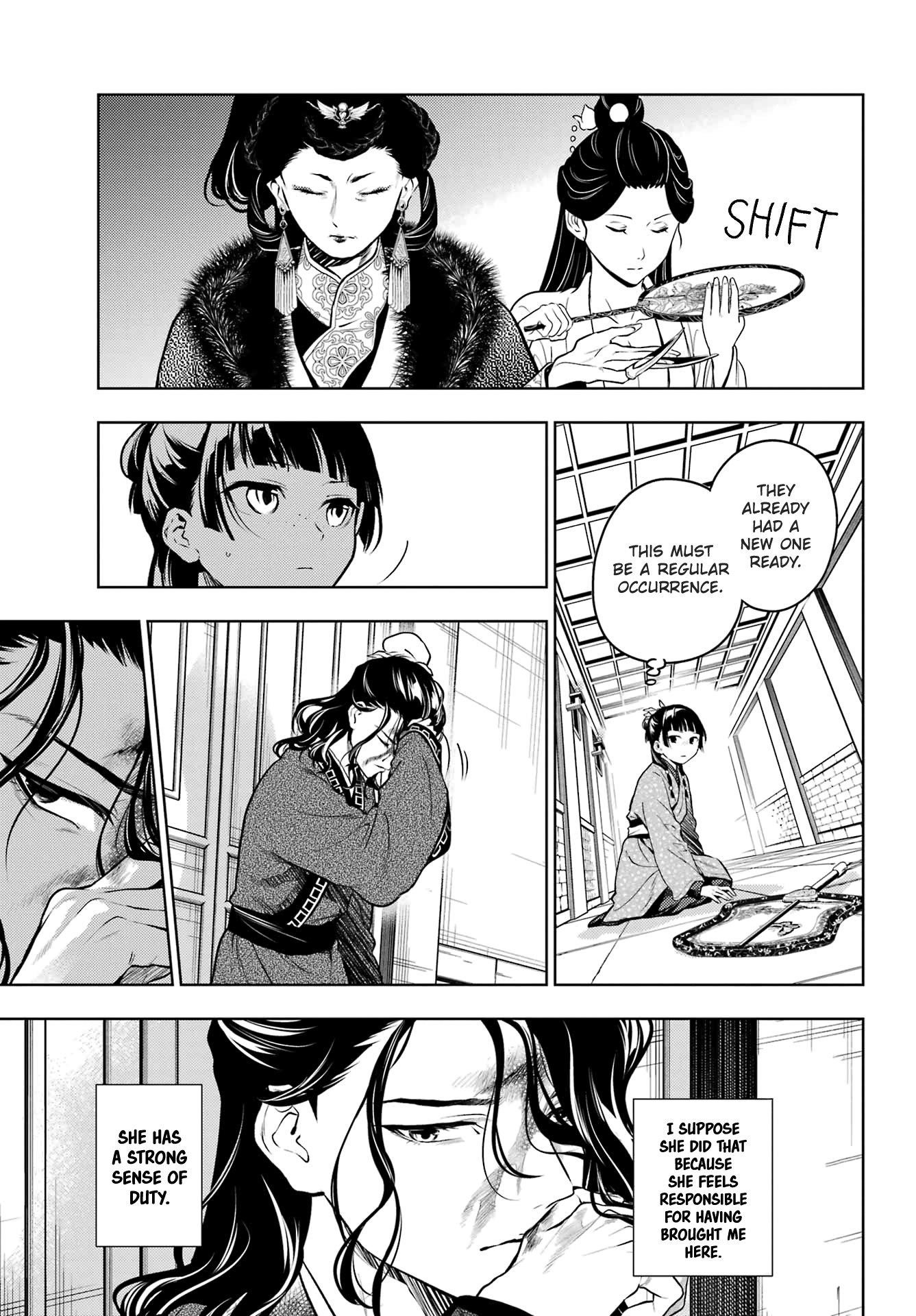 The Apothecary Diaries Manga, Chapter 79.2 image 09