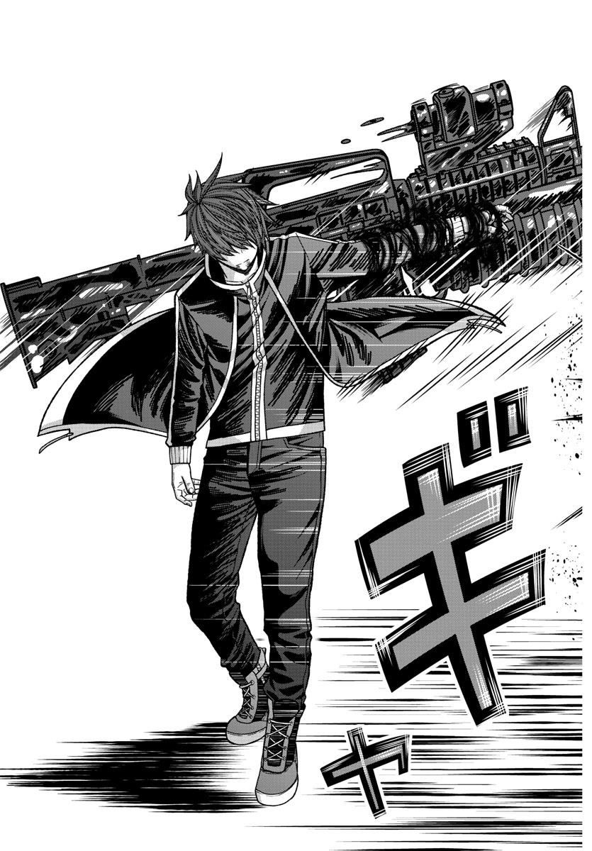 Tougen Anki Manga, Chapter 130 image 17