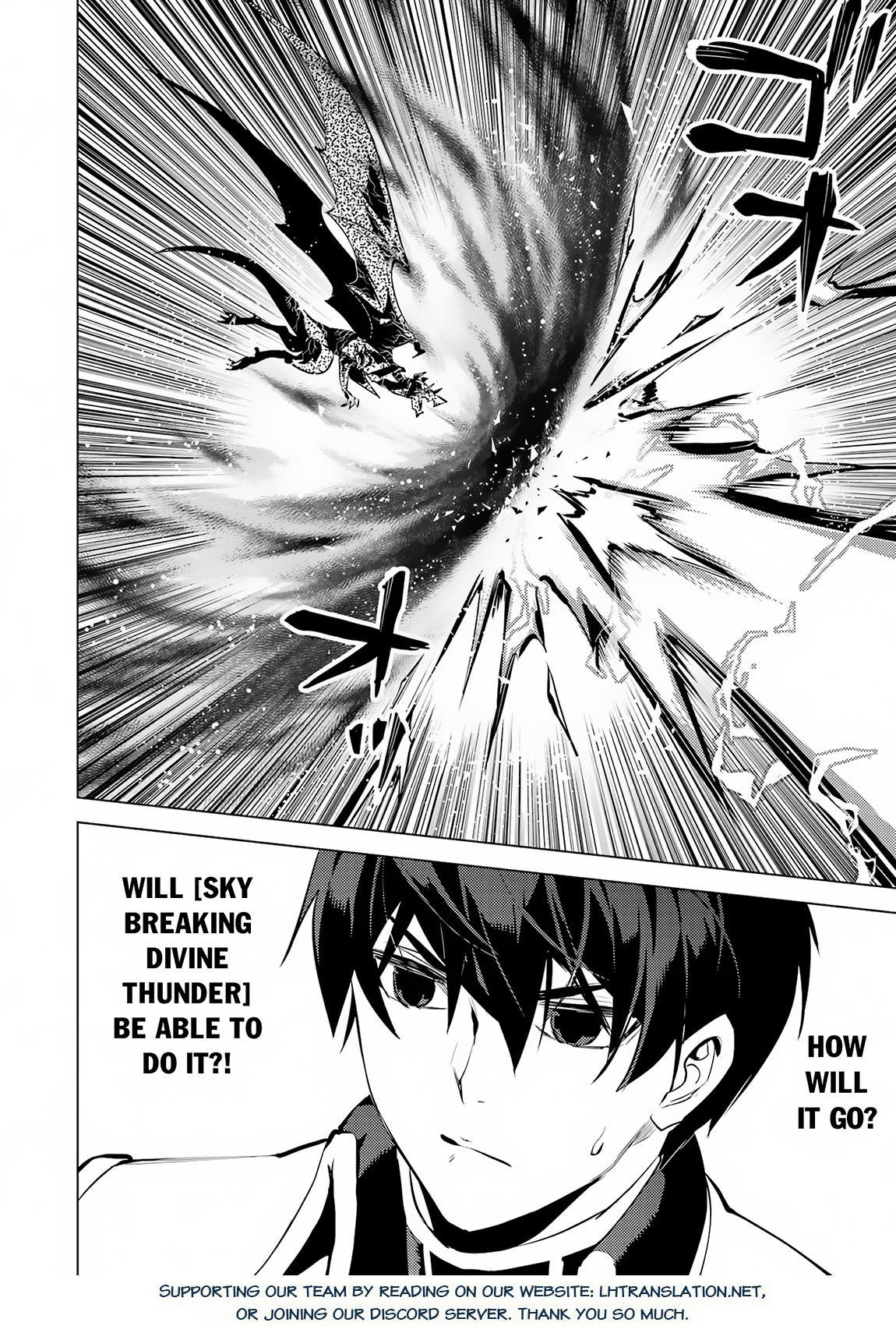 My Isekai Life Manga, chapter66.2 image 0066