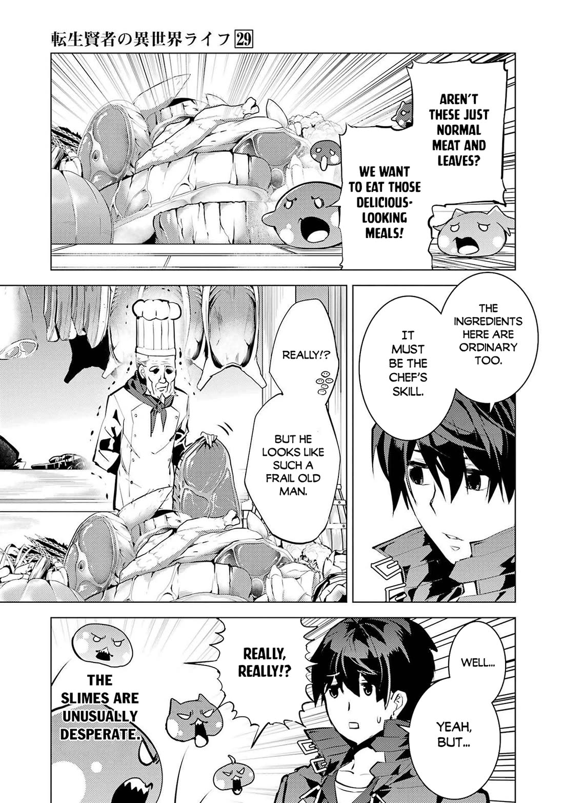 My Isekai Life Manga, Chapter 86 image 12