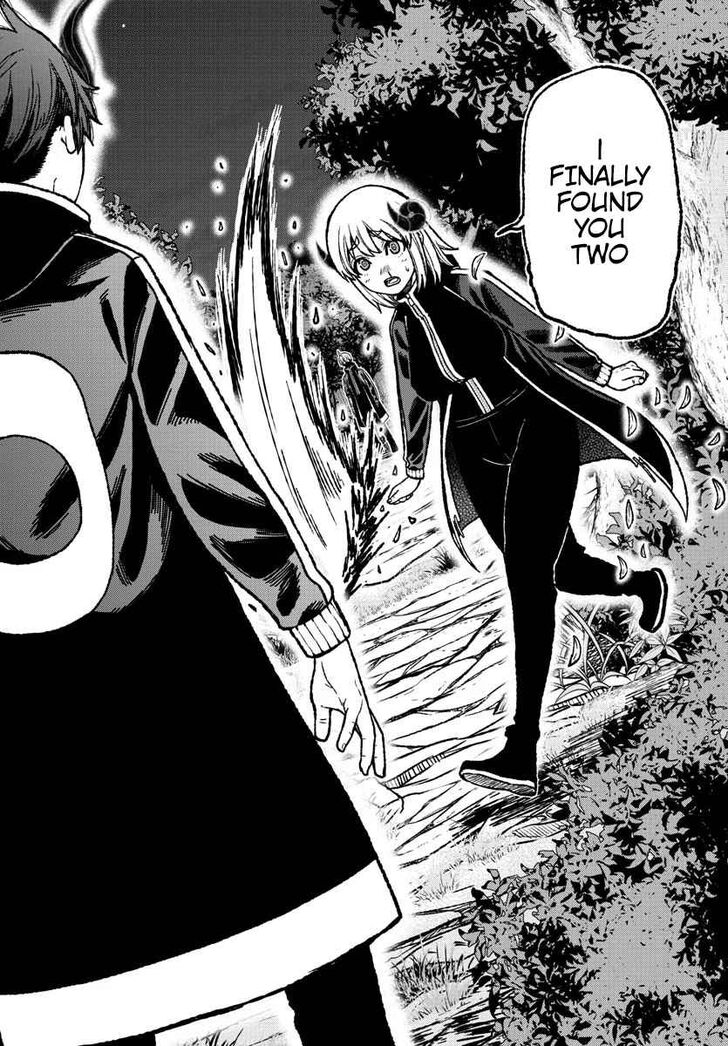 Tougen Anki Manga, Chapter 7 image 10