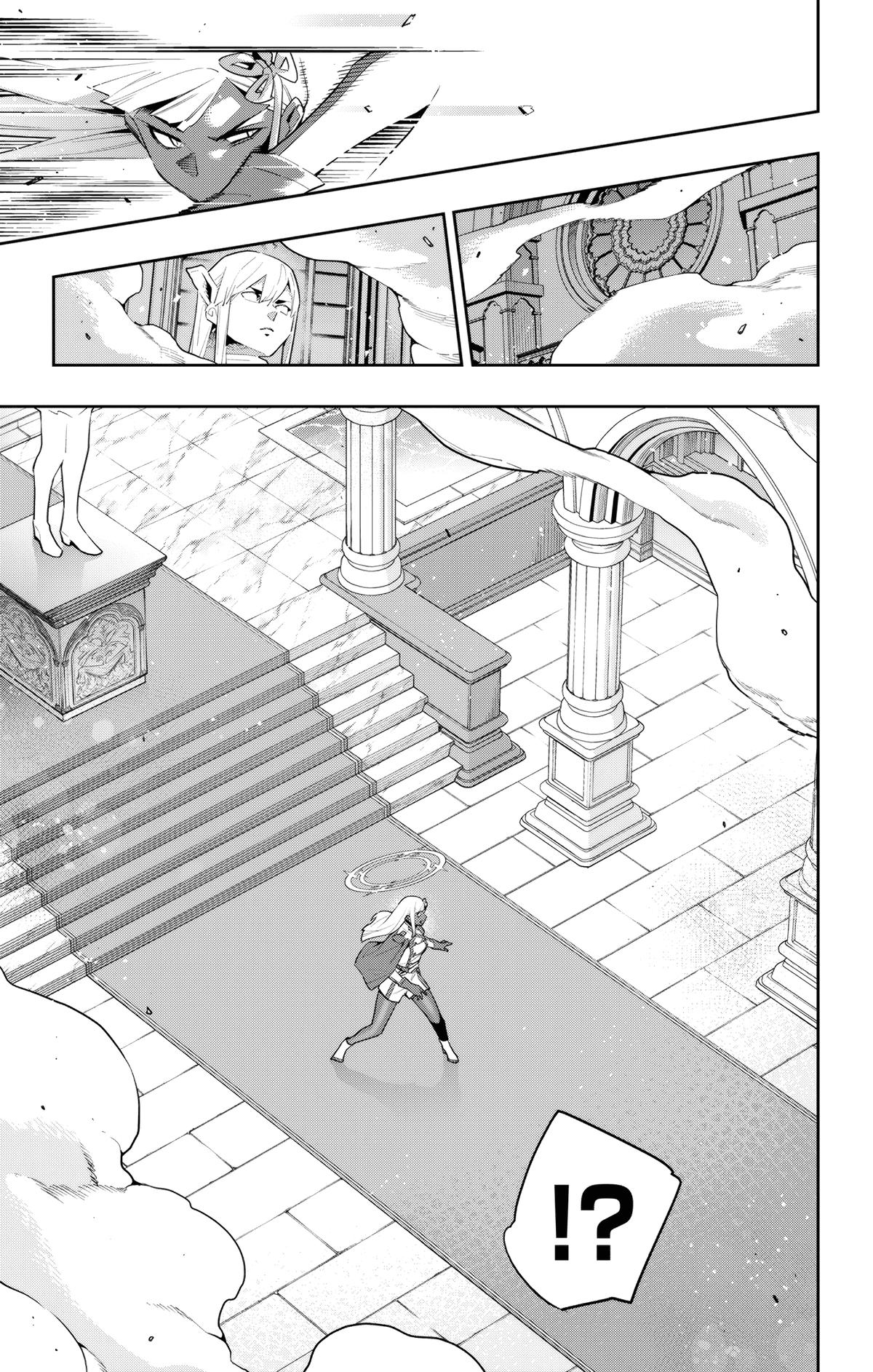 Chained Soldier, Chapter 117 image 13