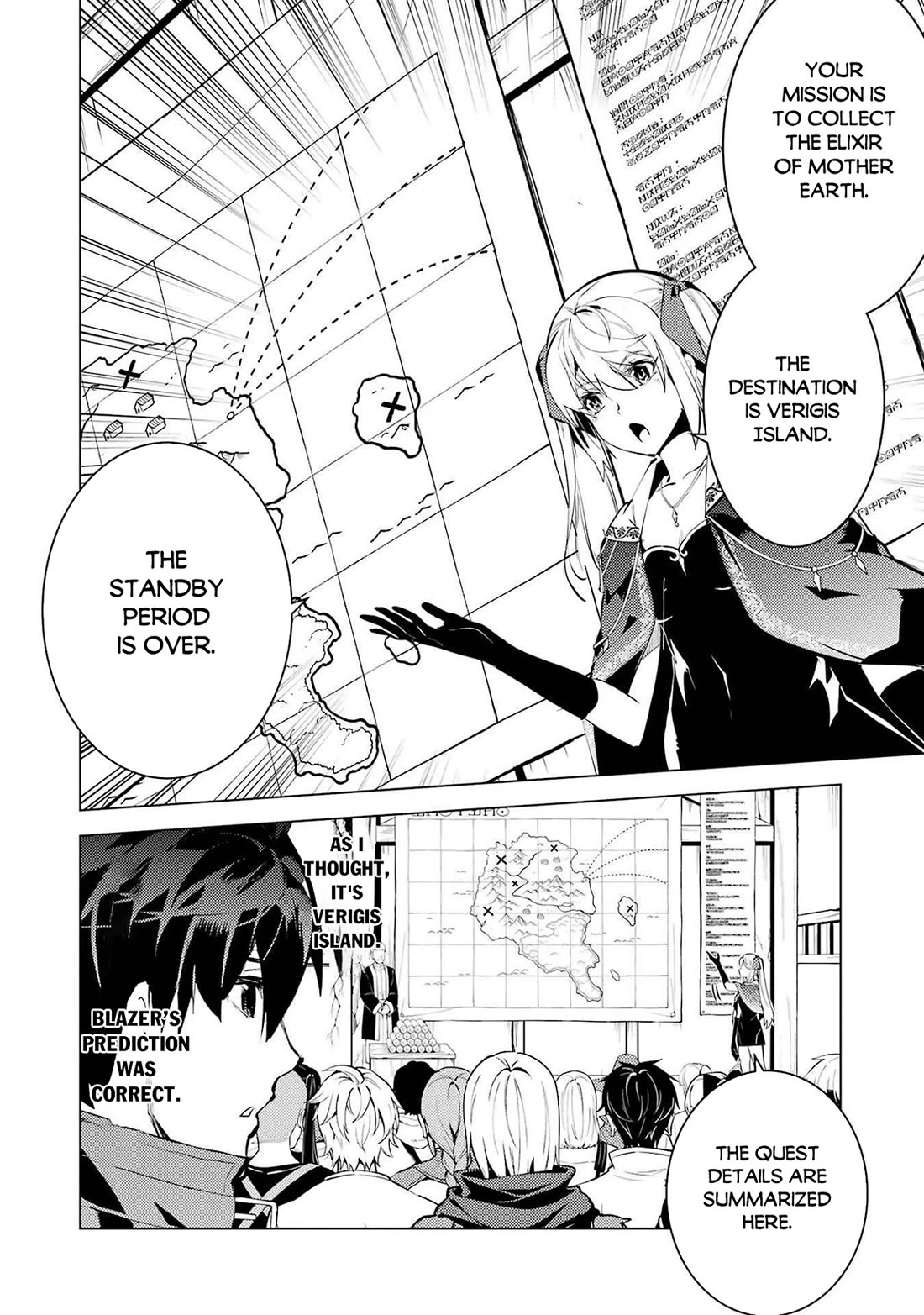 My Isekai Life Manga, Chapter 86 image 33