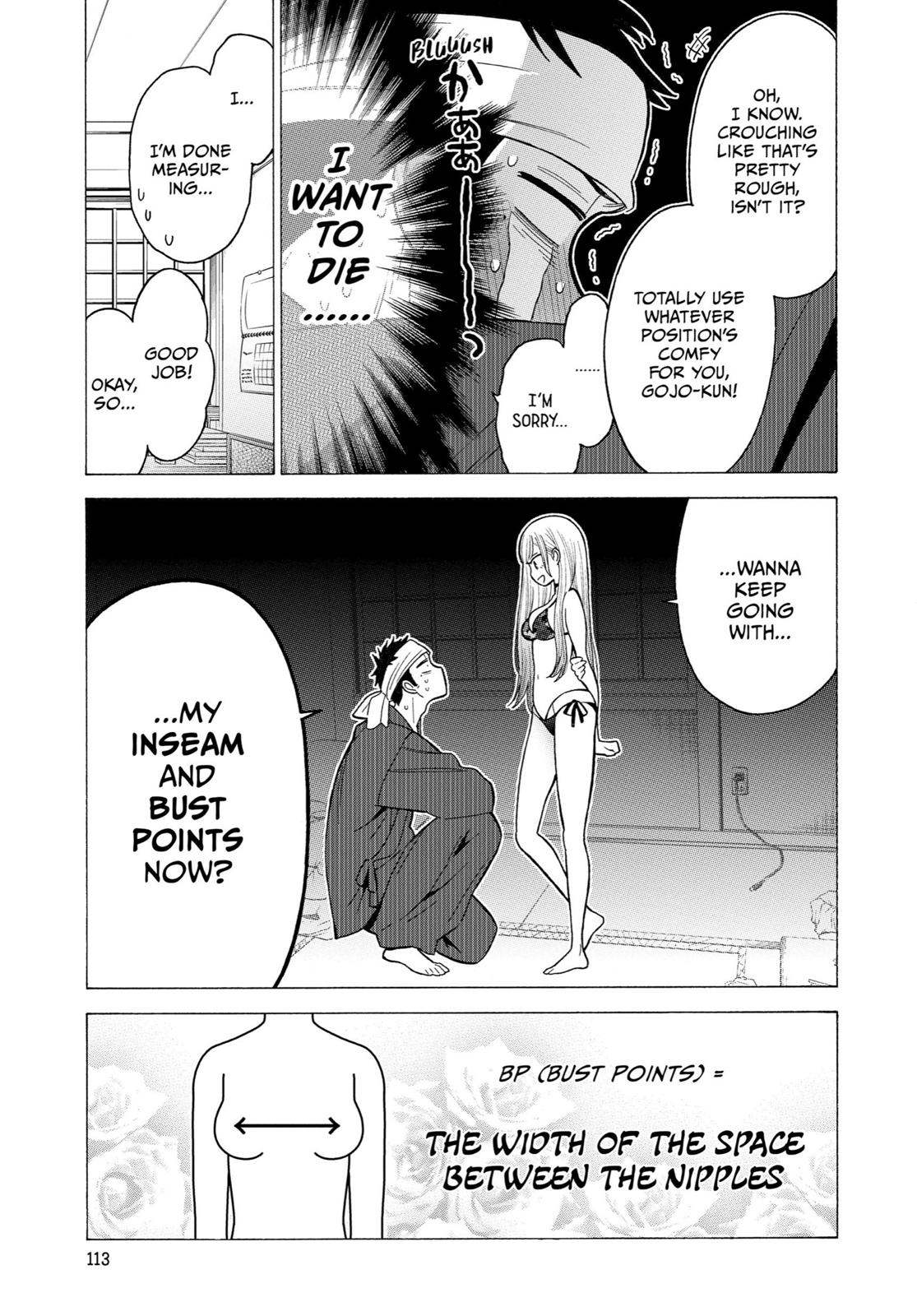 My Dress-Up Darling, Chapter 4 image 07