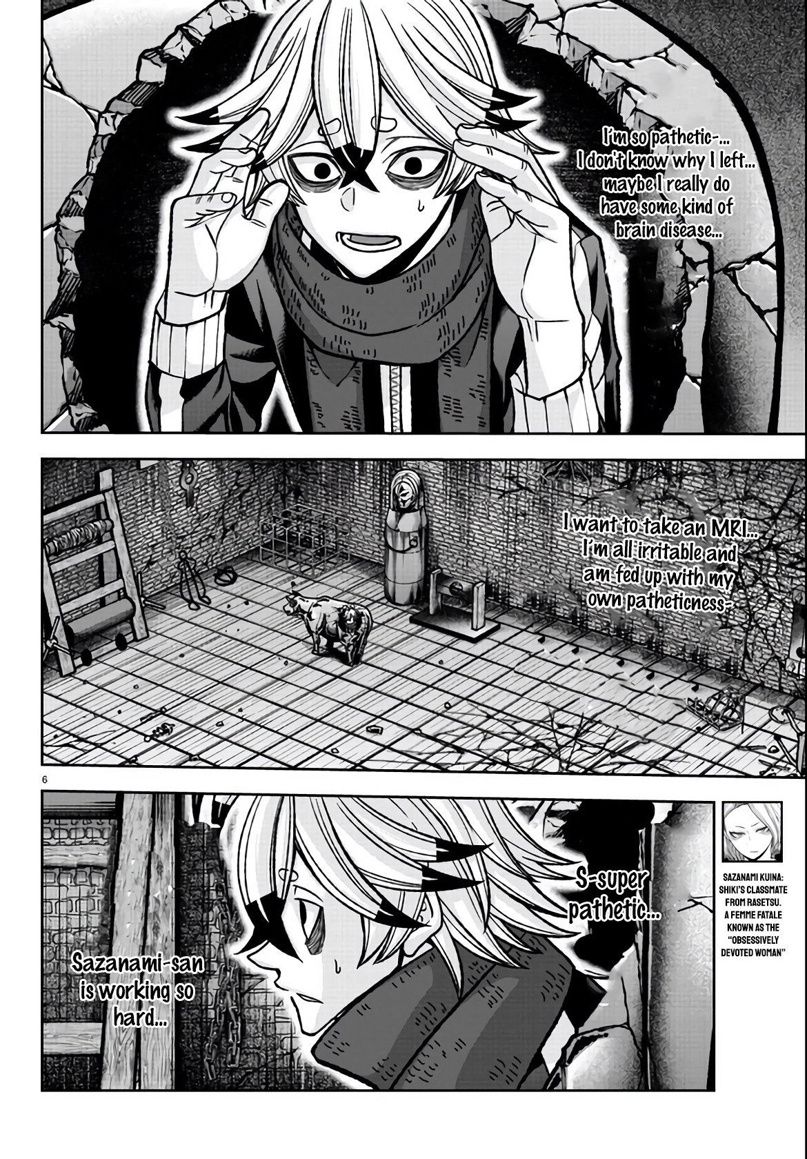 Tougen Anki Manga, Chapter 117 image 06