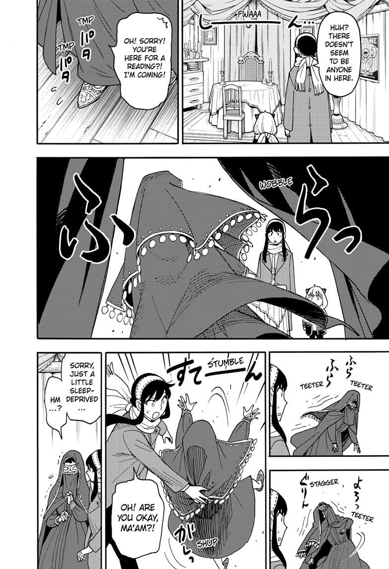 Spy x Family Manga Mission 107 image 20