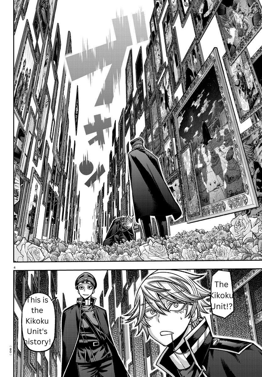 Tougen Anki Manga, Chapter 144 image 04