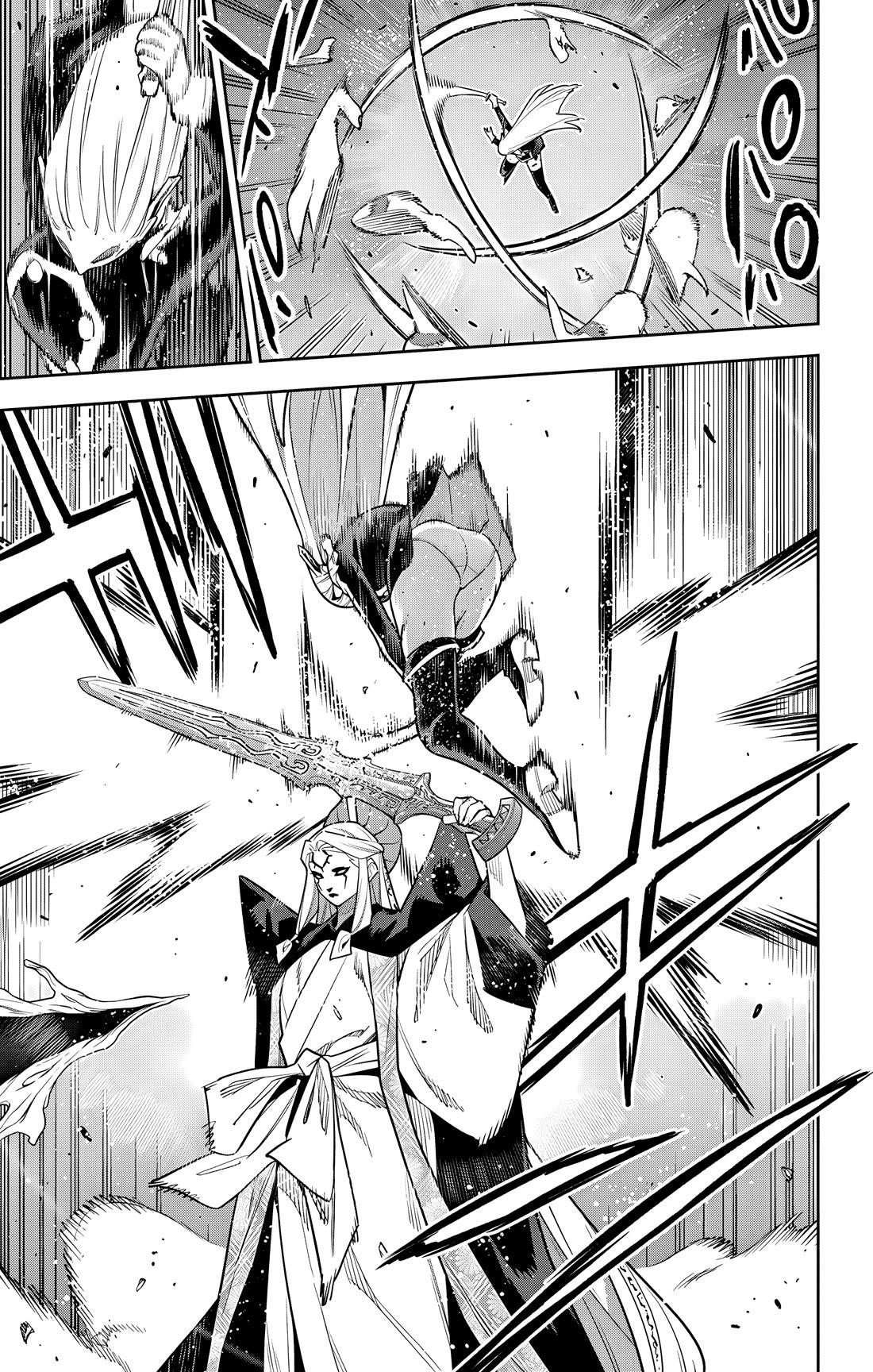 Mato Seihei No Slave, Chapter 156 image 15