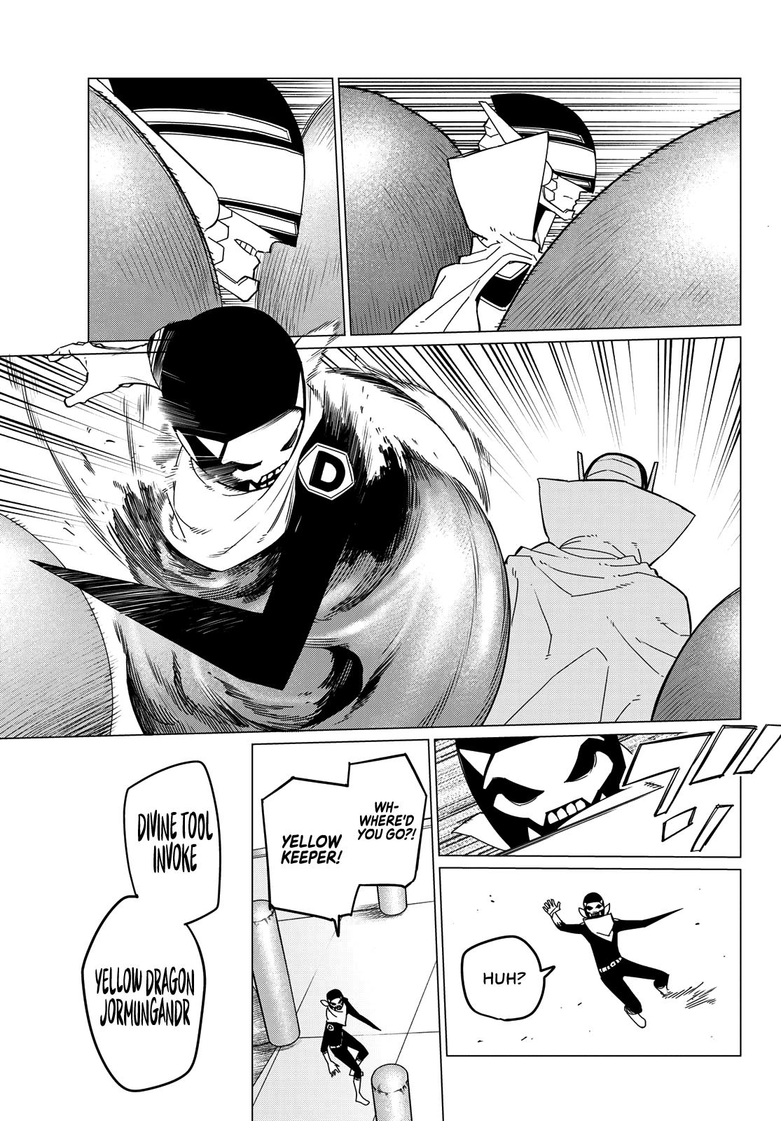 Go! Go Loser Ranger Manga Chapter 96 image 11