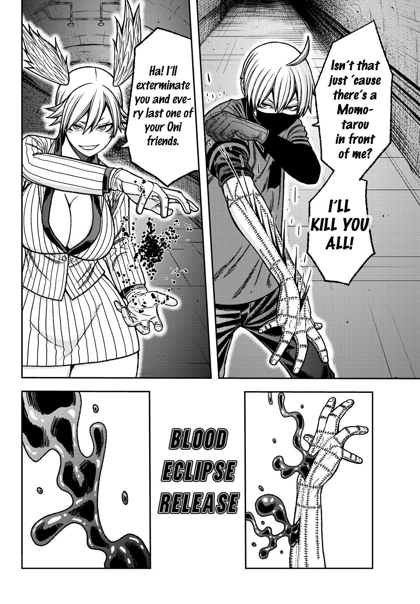 Tougen Anki Manga, Chapter 27 image 08