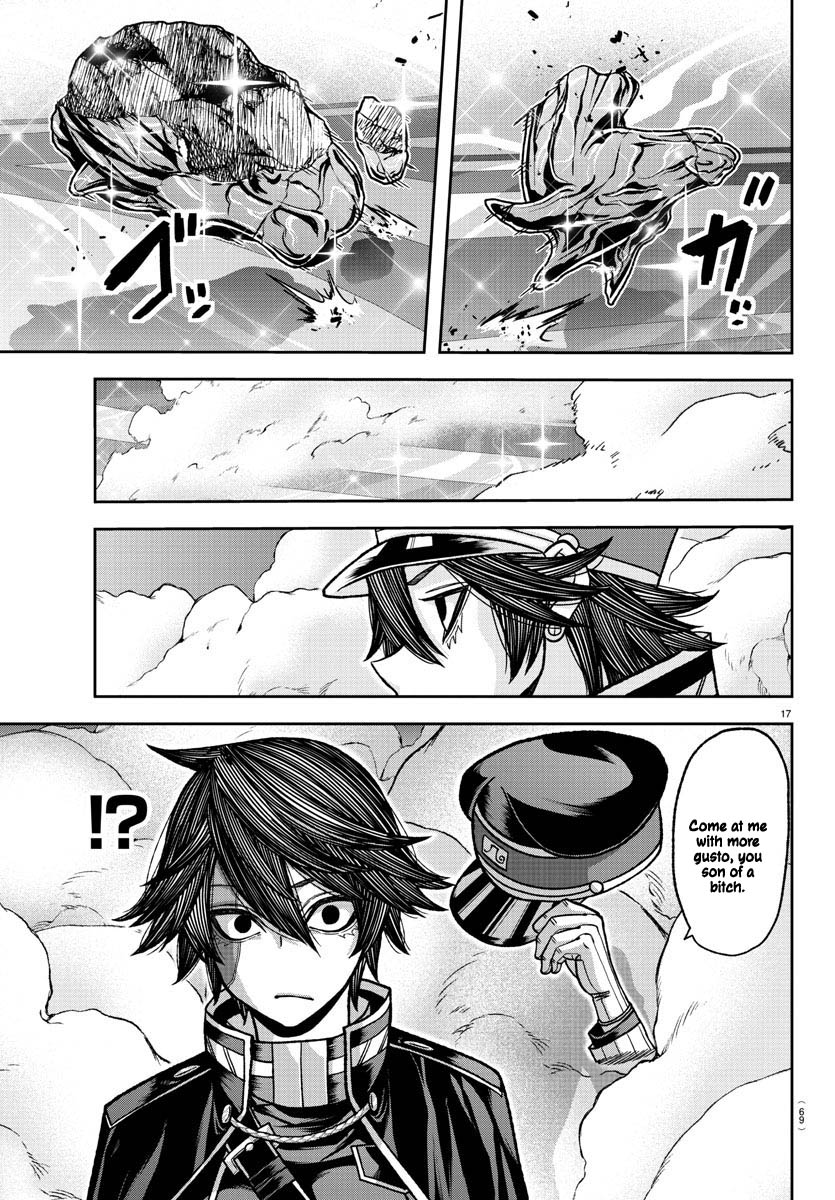 Tougen Anki Manga, Chapter 121 image 17