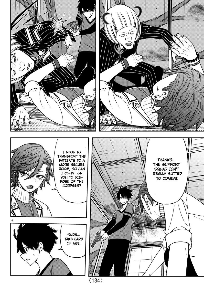 Tougen Anki Manga, Chapter 17 image 15