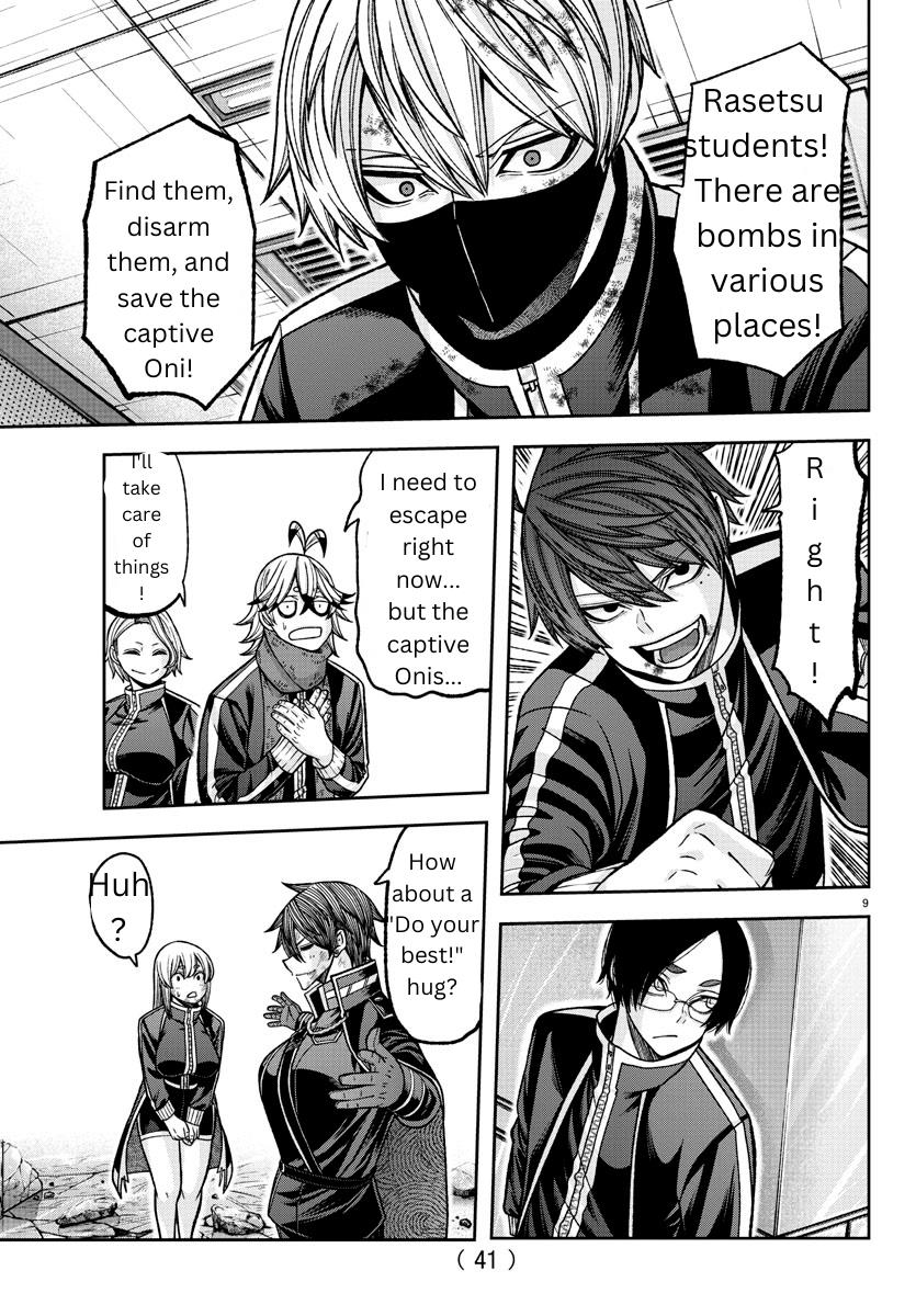 Tougen Anki Manga, Chapter 132 image 09