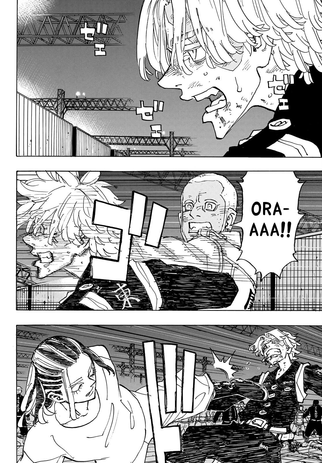 Tokyo Revengers, Chapter 251 image 11