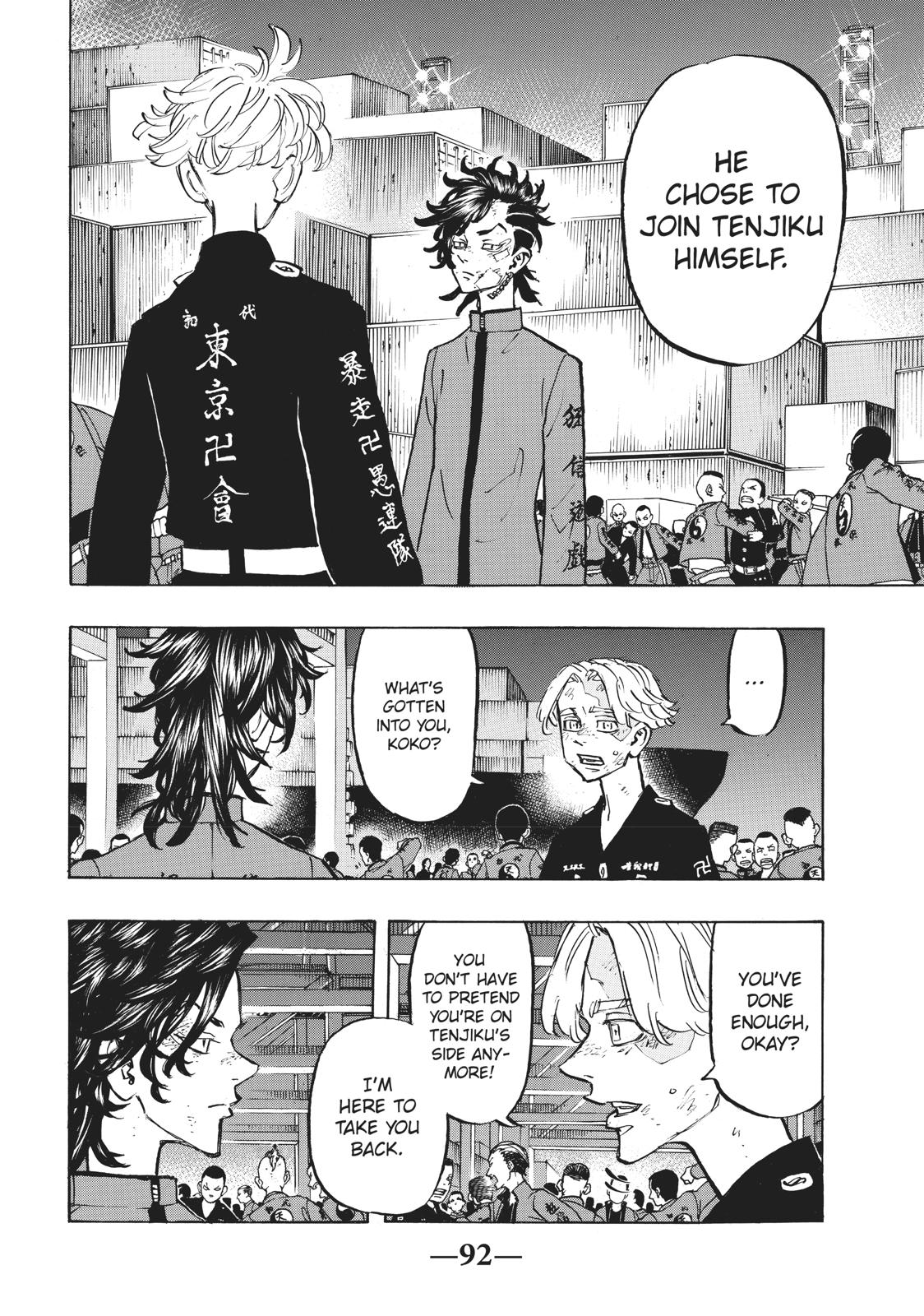 Tokyo Revengers, Chapter 157 image 004