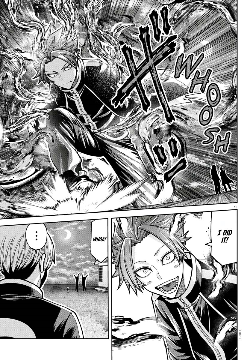 Tougen Anki Manga, Chapter 211 image 14