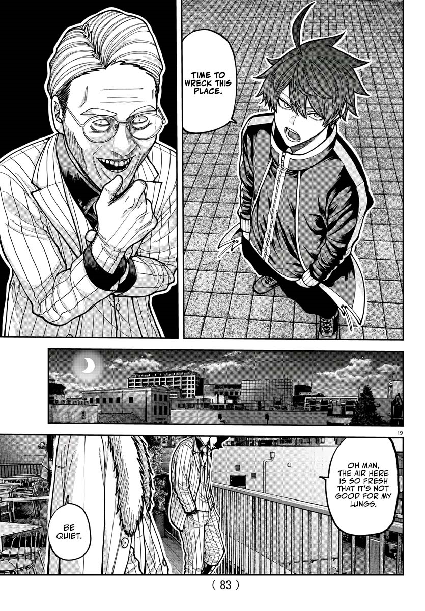 Tougen Anki Manga, Chapter 212 image 19