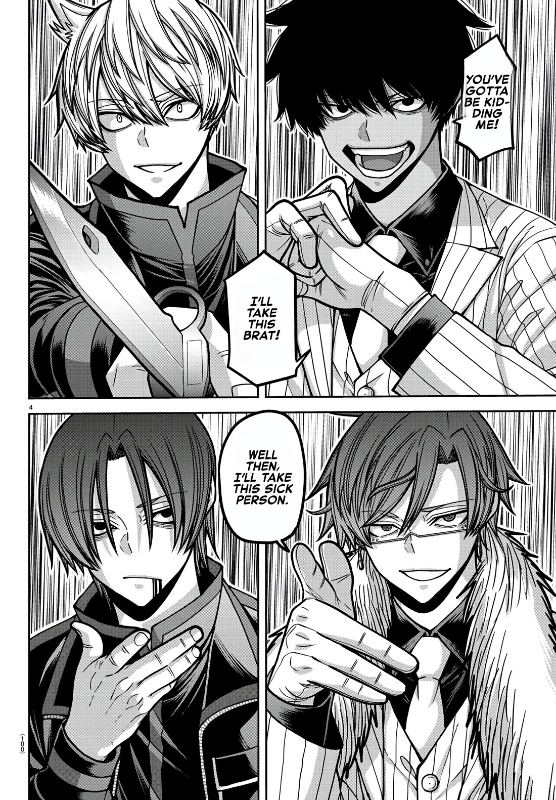 Tougen Anki Manga, Chapter 173 image 04