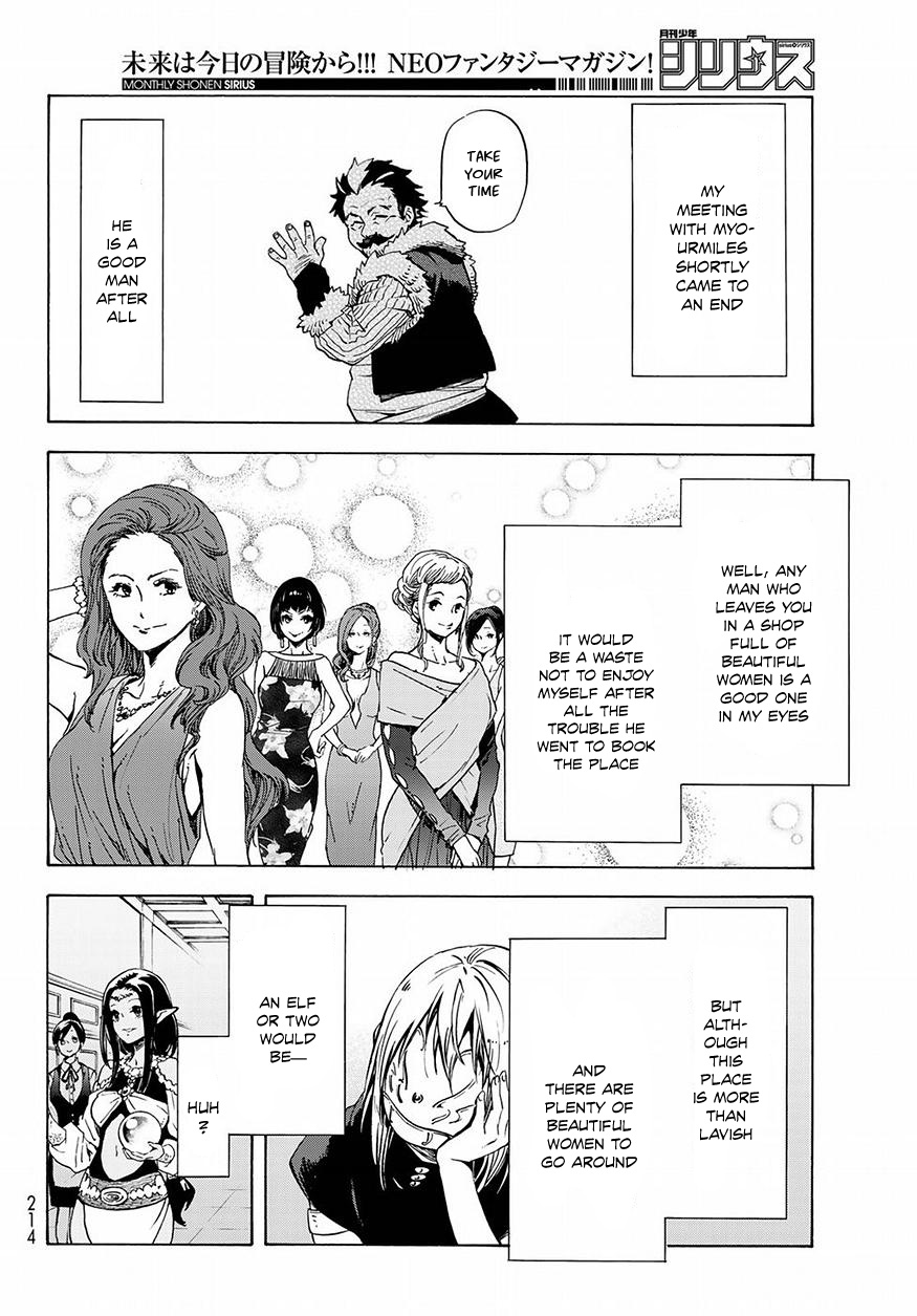 Tensei shitara Slime Datta Ken, Chapter 50 image 009