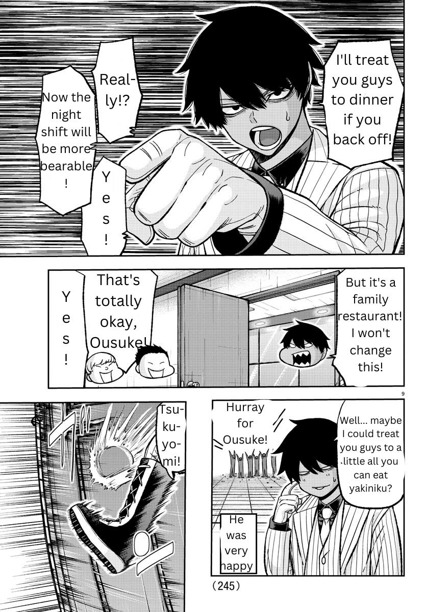Tougen Anki Manga, Chapter 136 image 09