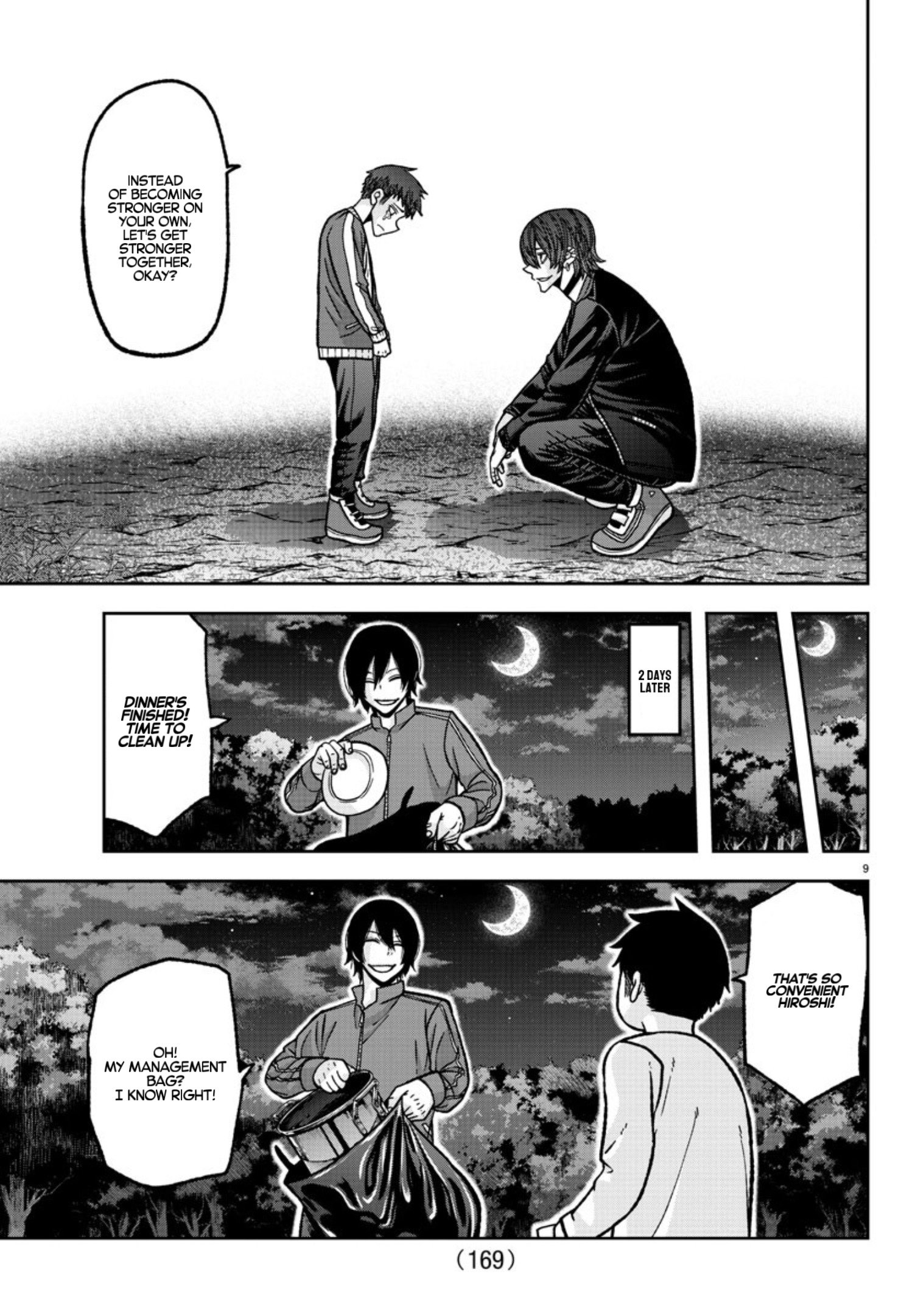 Tougen Anki Manga, Chapter 152 image 09