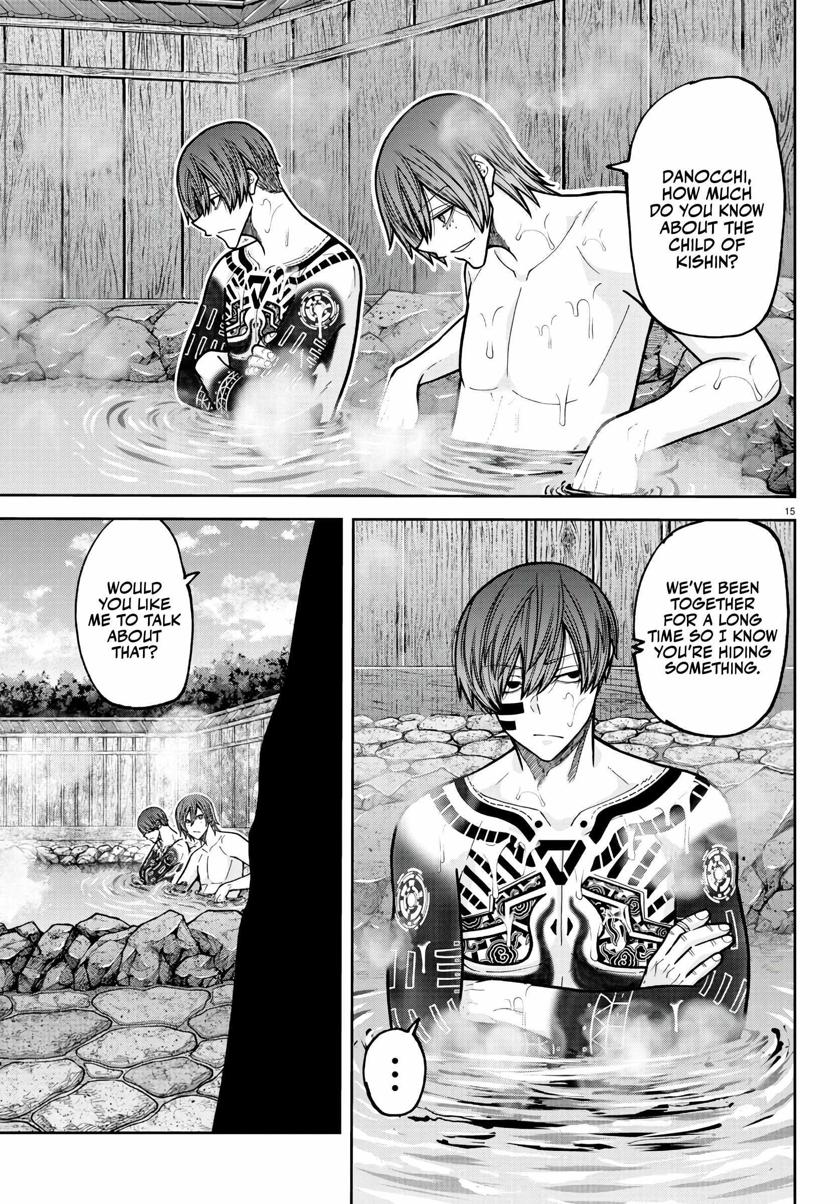 Tougen Anki Manga, Chapter 221 image 15