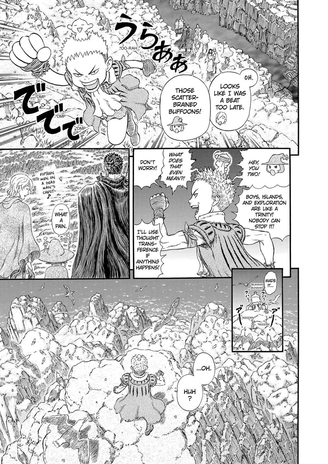 Berserk Manga Chapter 311 image 12