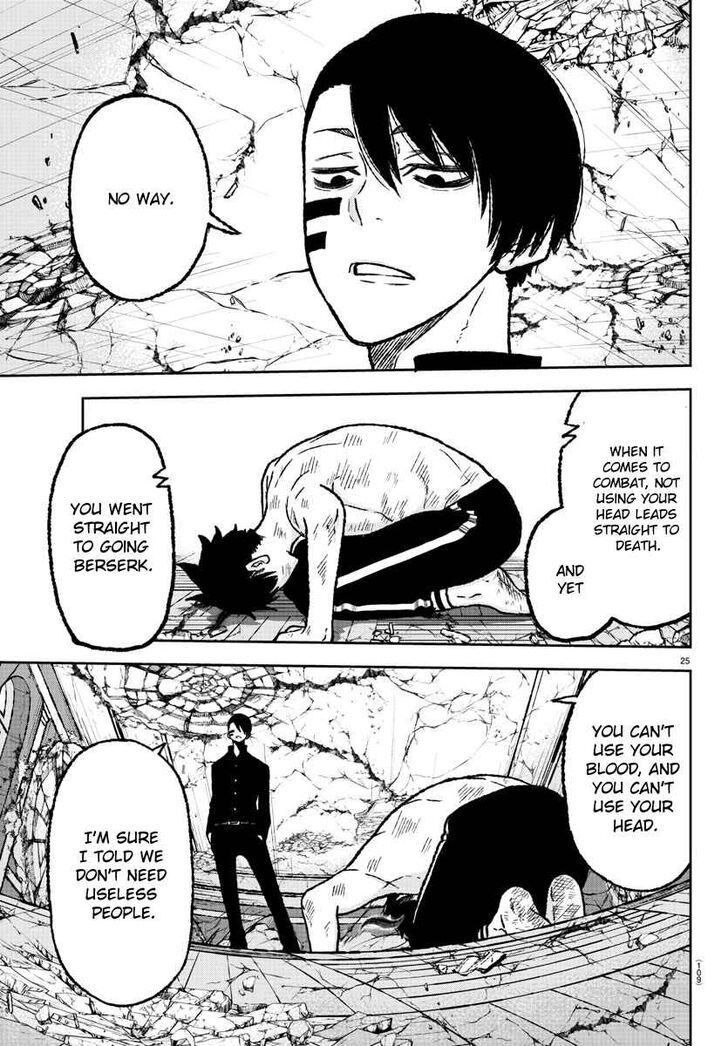 Tougen Anki Manga, Chapter 2 image 26