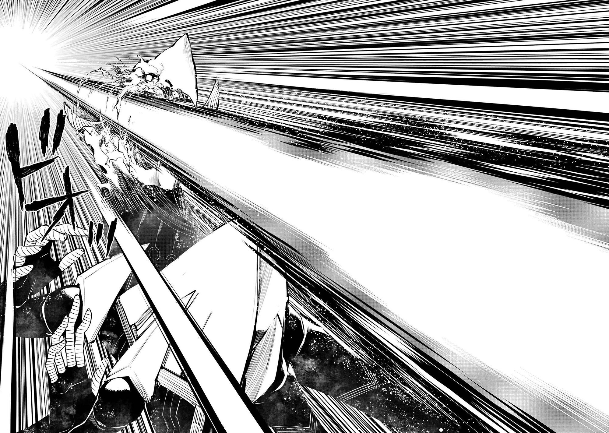 My Isekai Life Manga, chapter82.2 image 0082