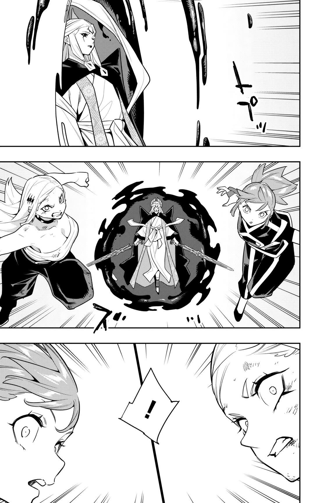 Mato Seihei No Slave, Chapter 155 image 11