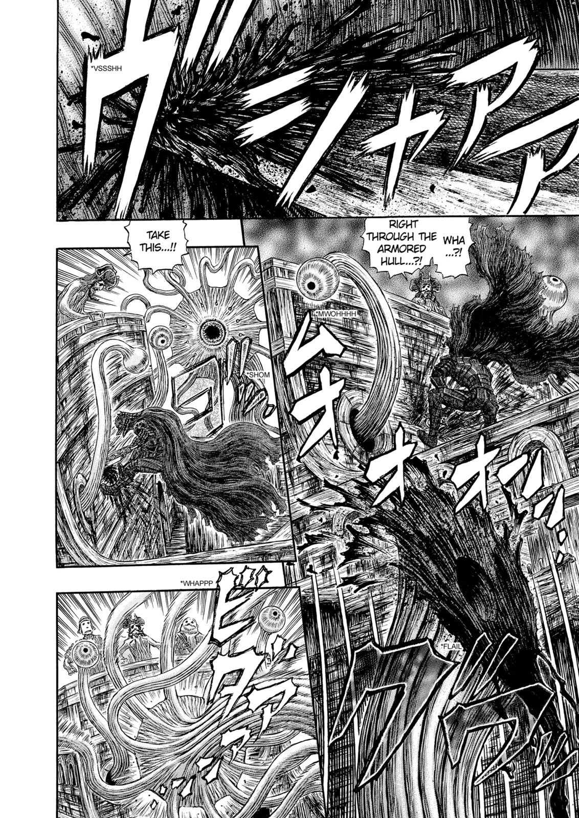 Berserk Manga Chapter 315 image 16