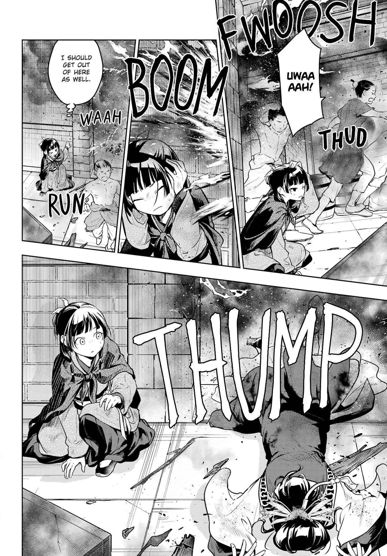 The Apothecary Diaries Manga, Chapter 80.1 image 23