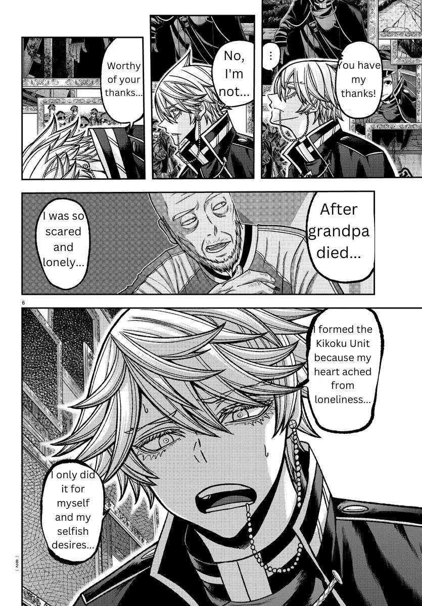 Tougen Anki Manga, Chapter 144 image 06