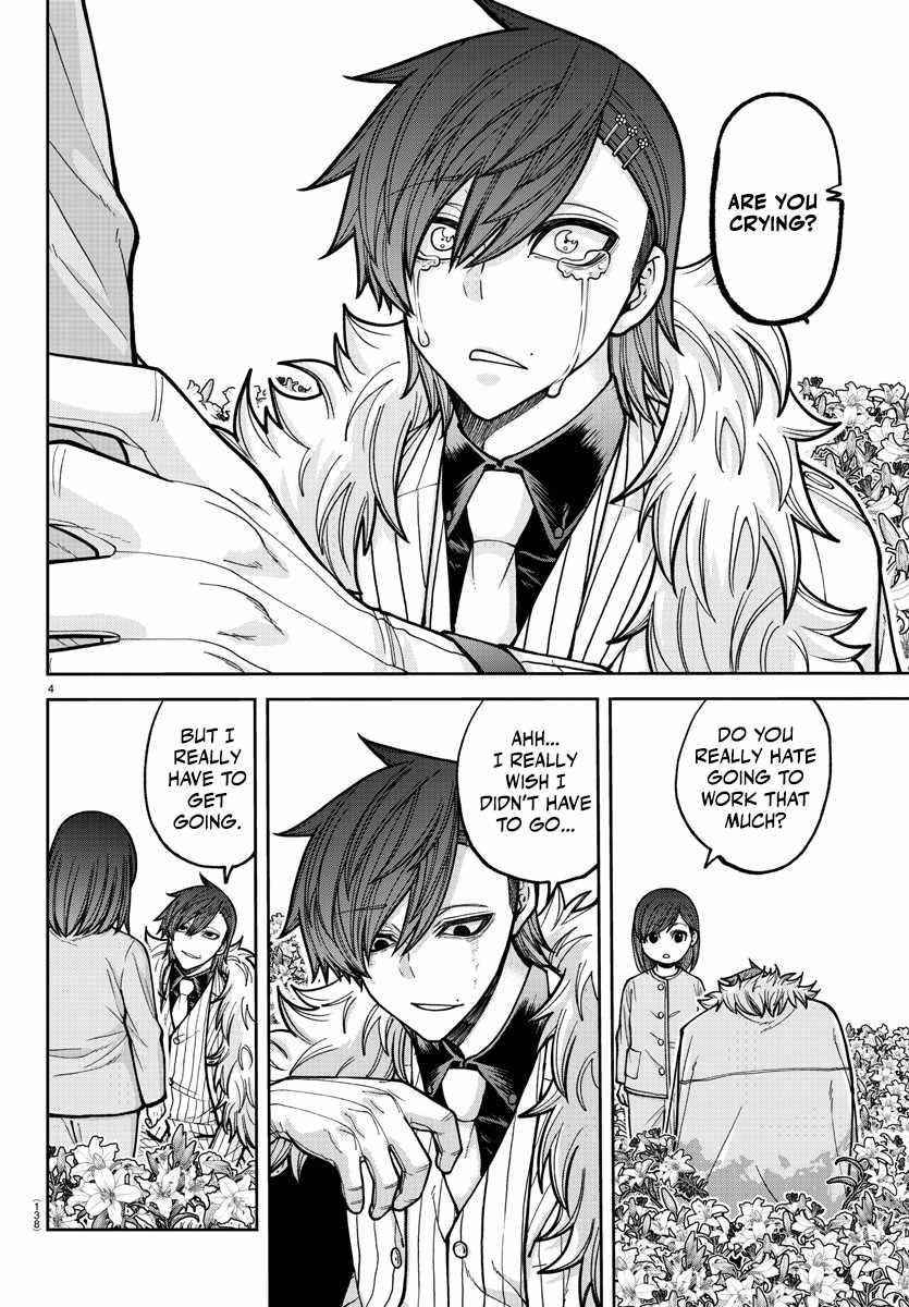 Tougen Anki Manga, Chapter 206 image 04